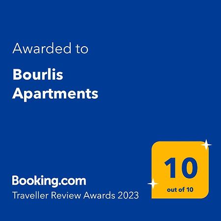 Bourlis Apartments Asprovalta Extérieur photo